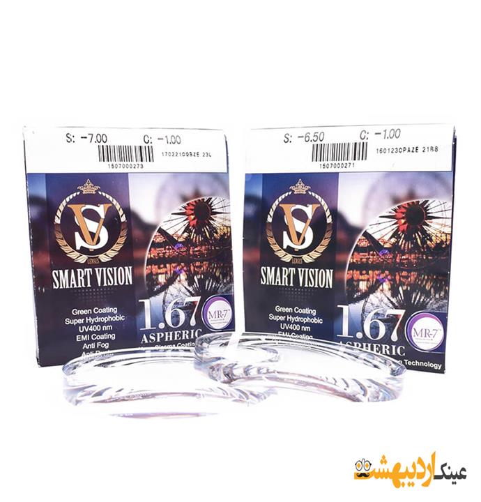 عدسی عینک فشرده اسمارت ویژن